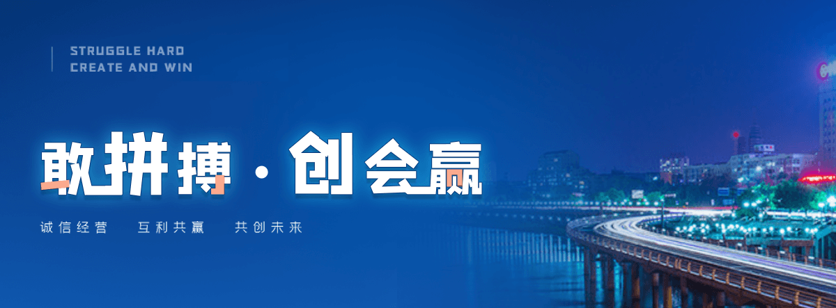 渑池机闸一体渠道闸门